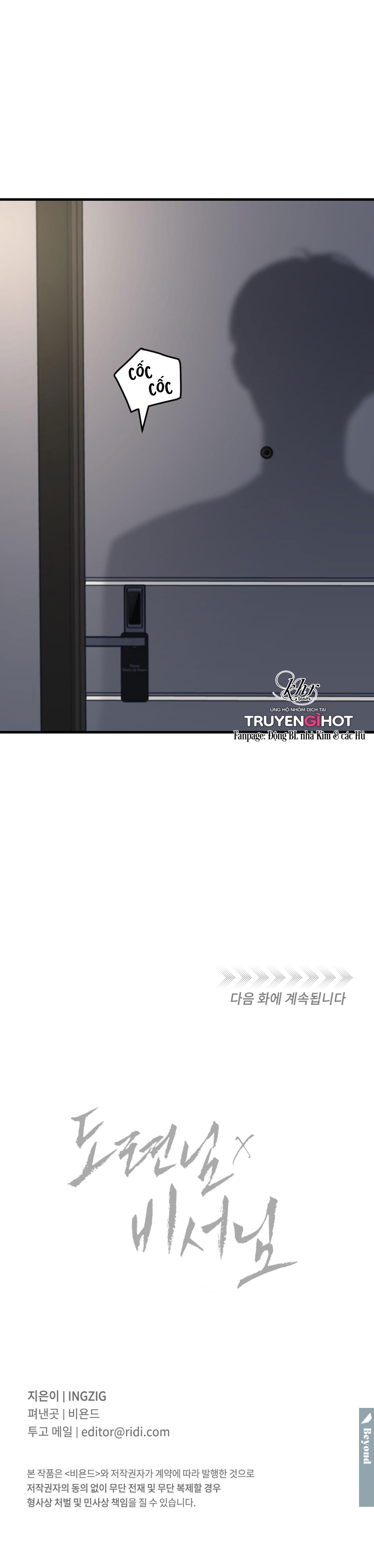 thiếu gia x thư ký chapter 1 35