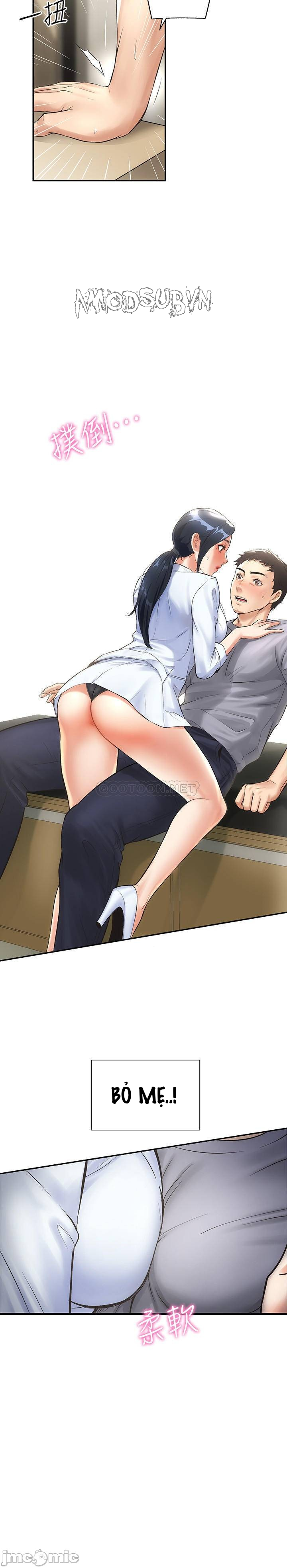 phẩm giá em dâu chapter 2 19