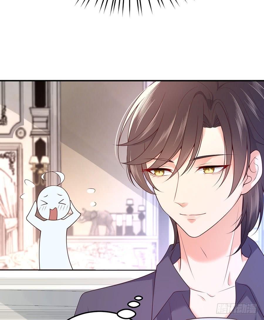 nam thần truy thê chỉ nam chapter 30.1 21