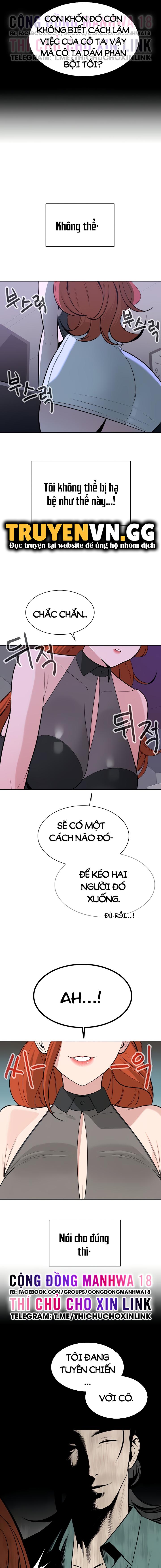 bí mật của gia tộc chaebol đời thứ ba chapter 19 5