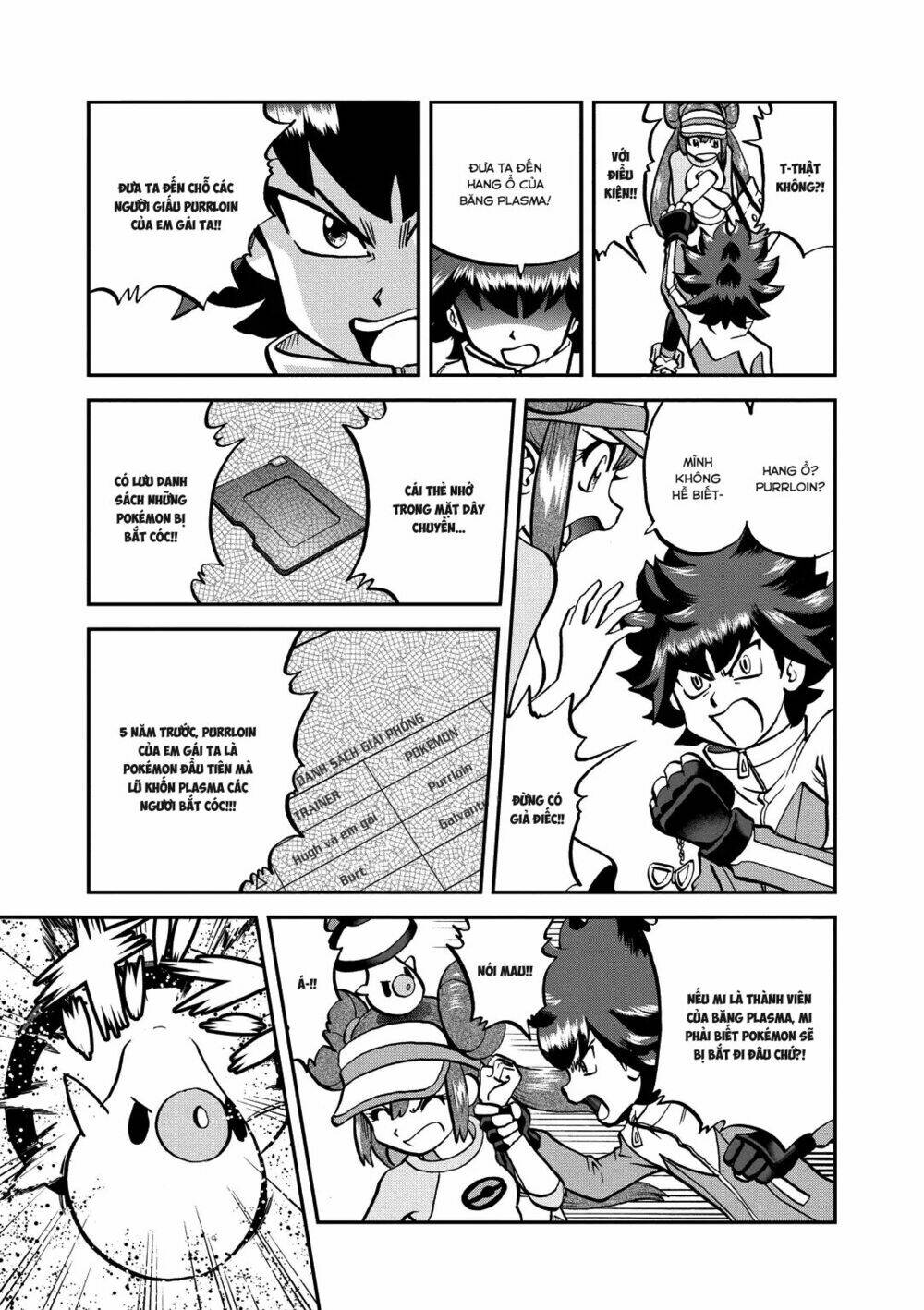 thú cưng đặc biệt chapter 539 7