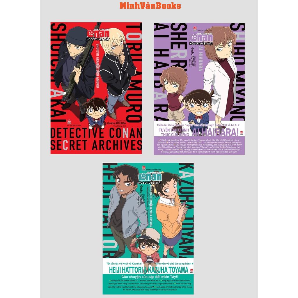 Sách – Thám Tử Lừng Danh Conan – Hồ sơ tuyệt mật SHUICHI AKAI & TORU AMURO – AI HAIBARA - HEIJI HATTORI & KAZUHA TOYAMA