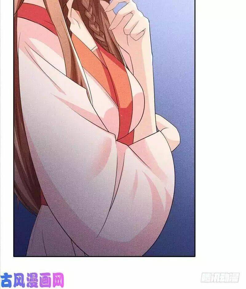 hoàng tử phu quân, ta nuôi ngươi a! chapter 3 24