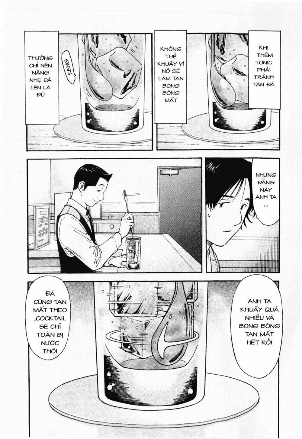 bartender chapter 116 12