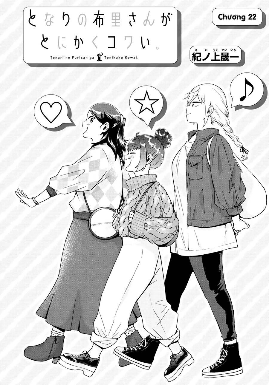 tonari no furi-san ga tonikaku kowai chapter 22 4