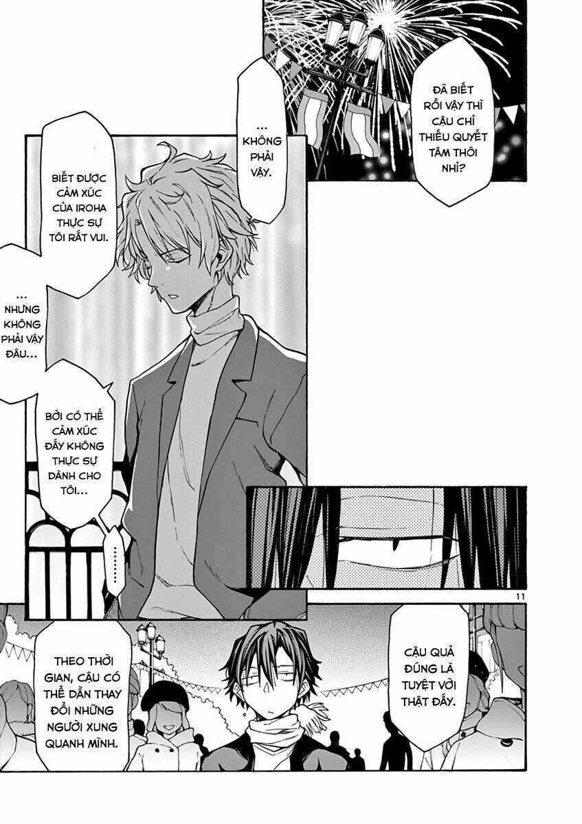 yahari ore no seishun rabukome wa machigatte iru chapter 68 11