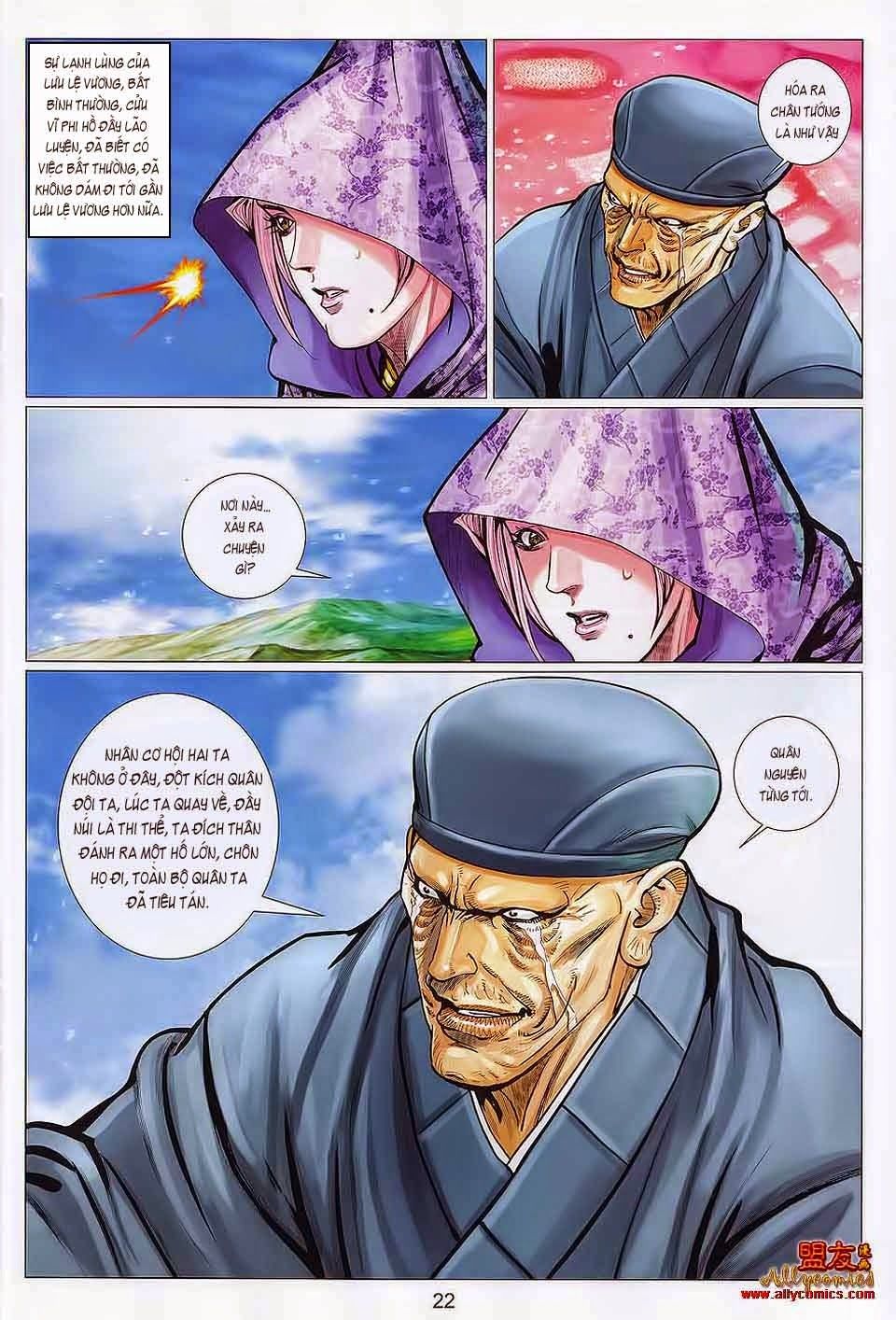 tuyệt thế vô song 2 chapter 110 20