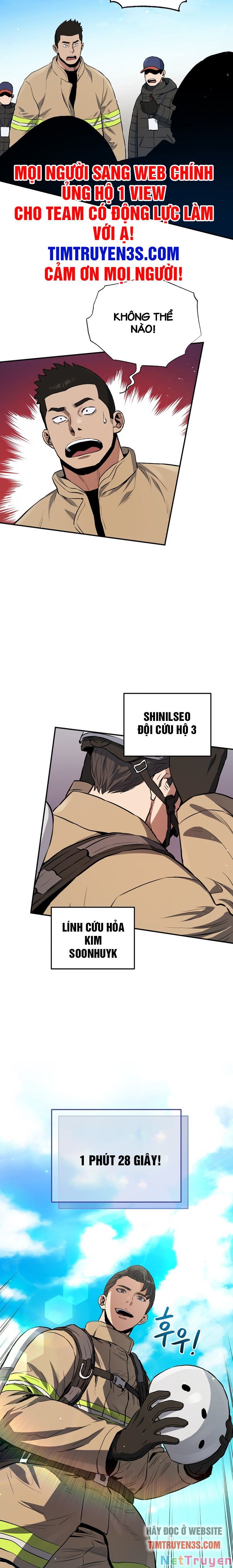 hệ thống oán hận của ta chapter 26 2