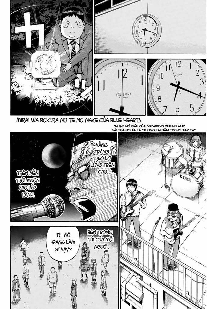 vợ tôi là wagatsuma chapter 24 21