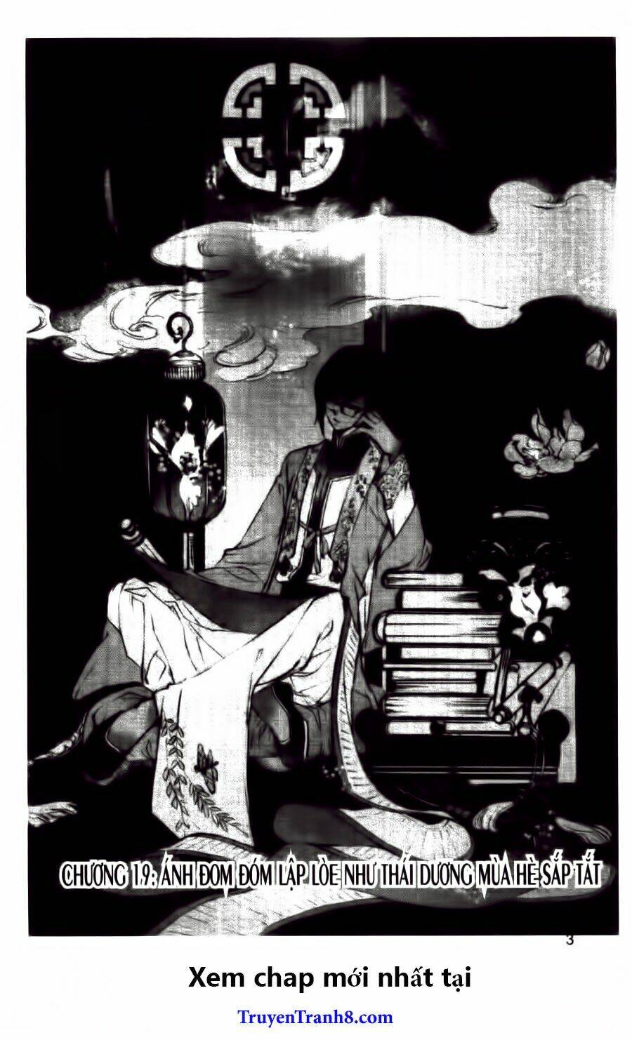 xing gui shi tian kong de dao lu chapter 19 2