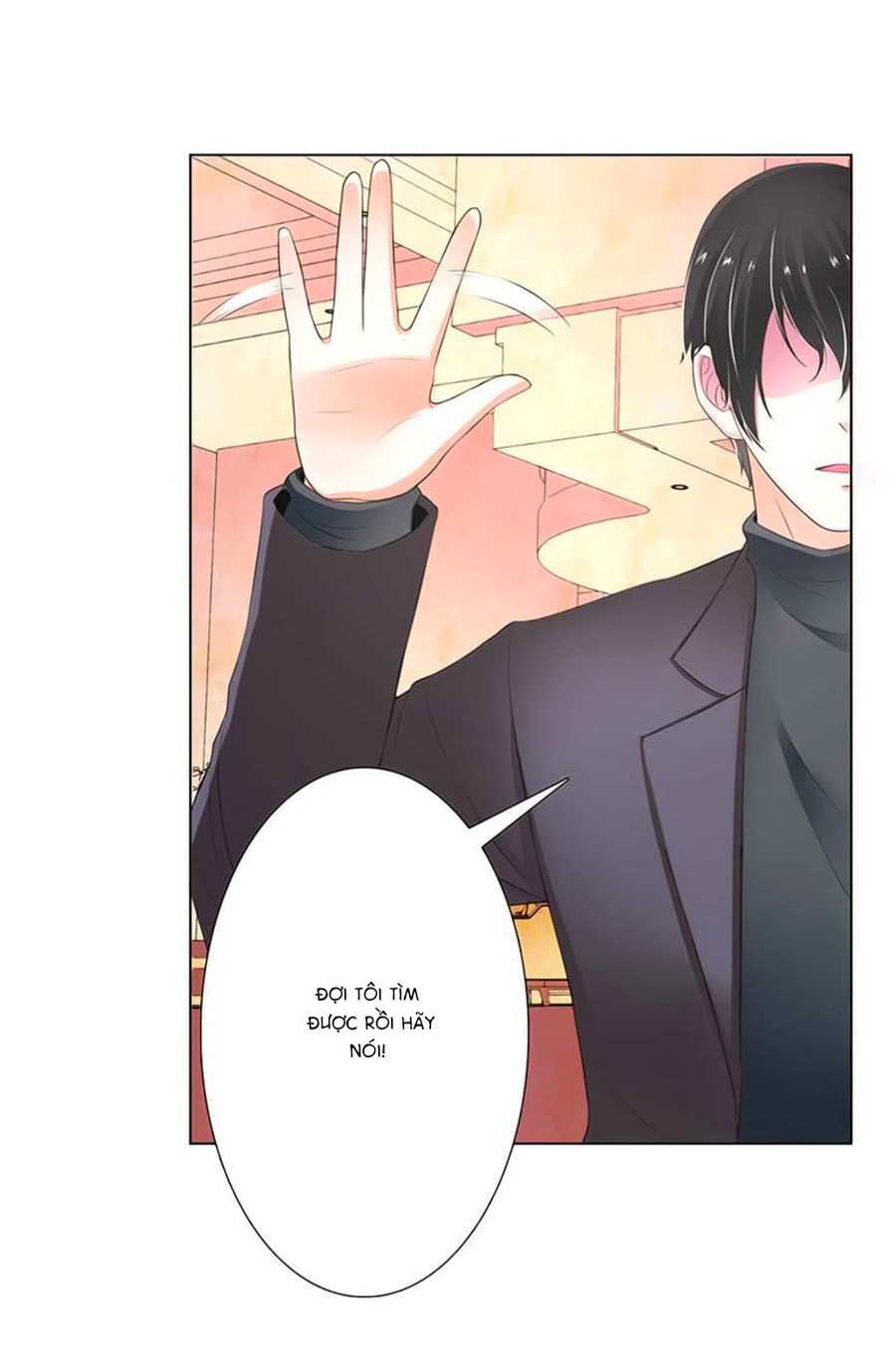 watashi wo hitorijime ni shite chapter 55 4