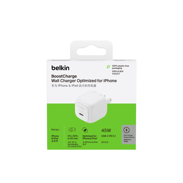 Củ sạc nhanh 45W Belkin USB-C PD PPS Cubic Wall Charger màu trắng - Hàng chính hãng