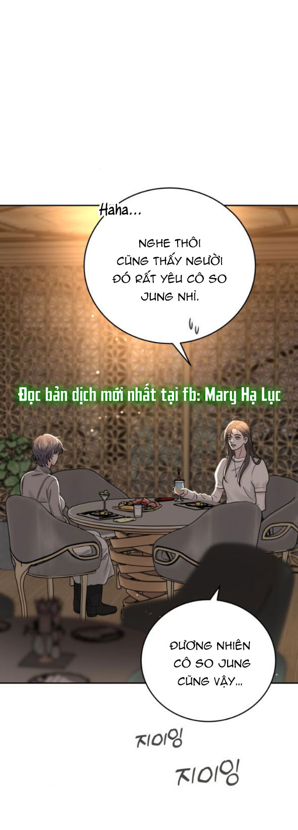 Thuyết Tình Yêu Ích Kỷ chapter 24.1 38