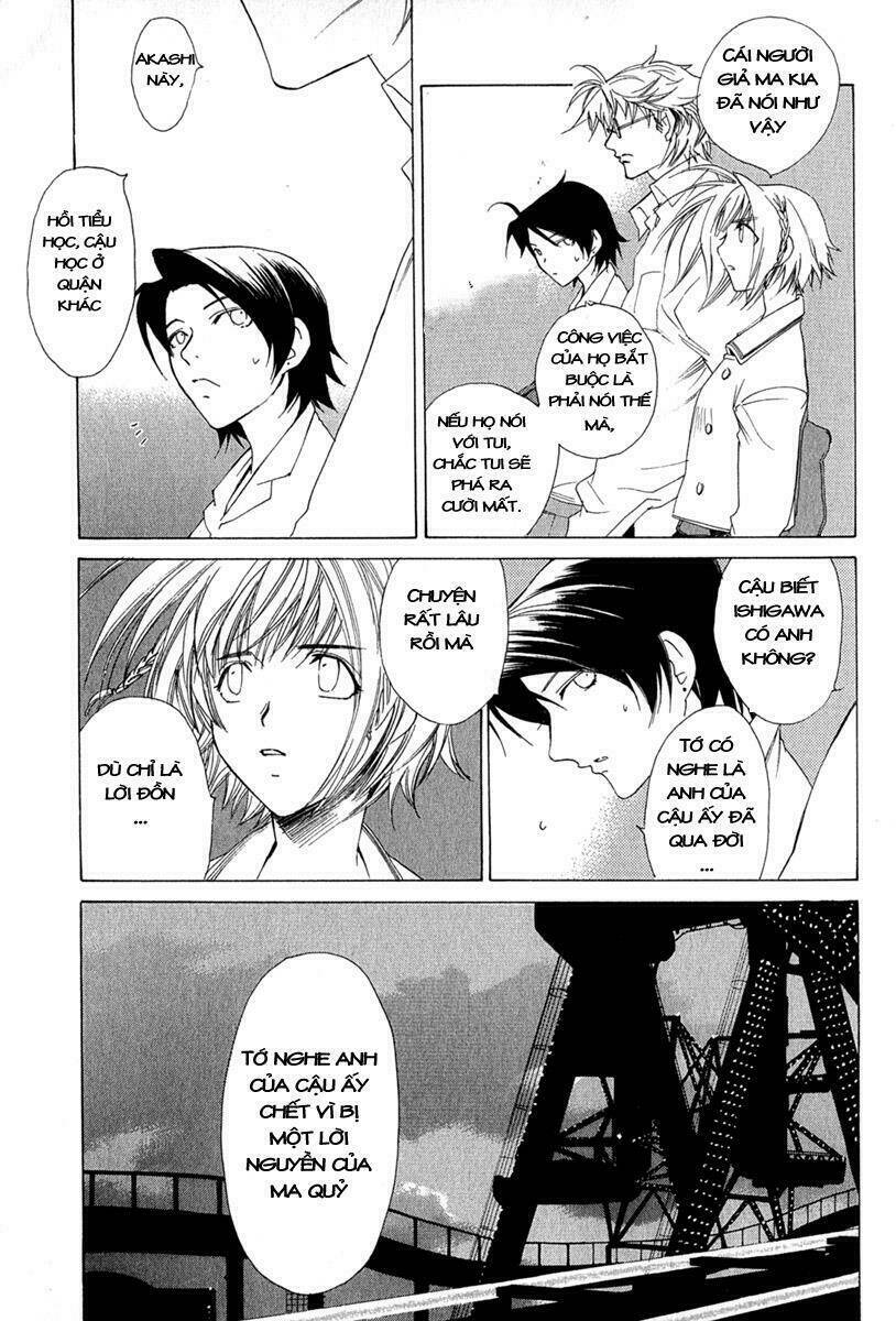 butterfly - paru paro chapter 1 23