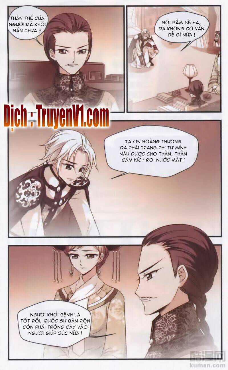 phi đãi nghiên tuyết chapter 121 6