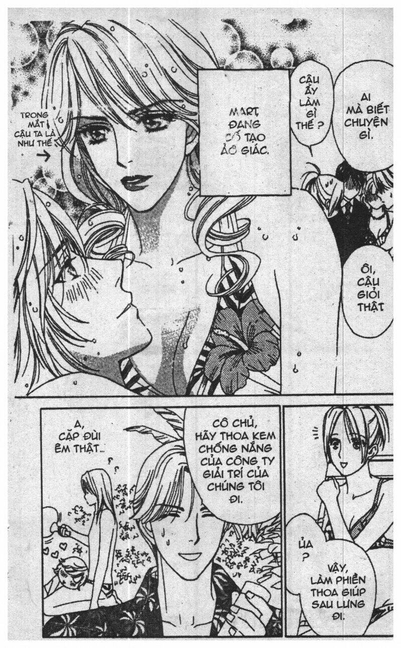 chiyou yo hana yo chapter 3 121