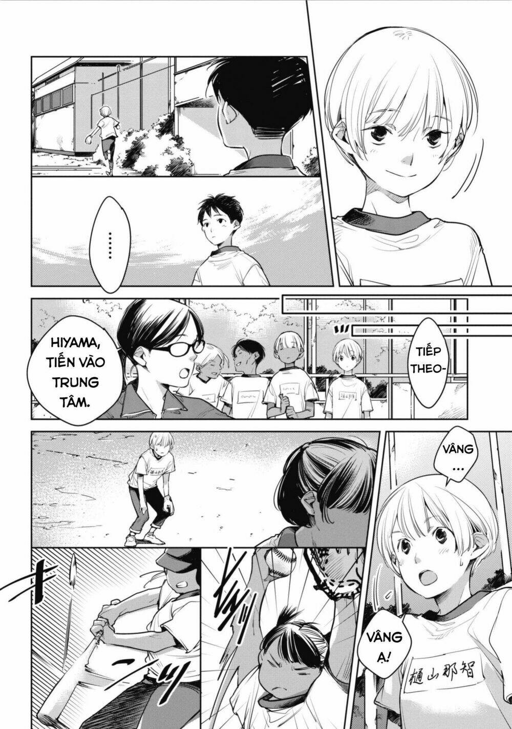 okashiratsuki chapter 5 22