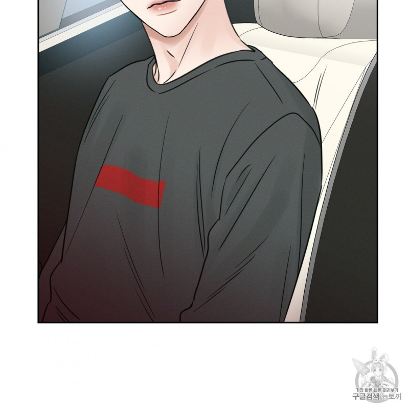 dù anh không yêu em chapter 9 95