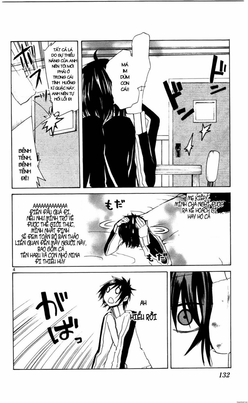 lasboss x hero chapter 4 5