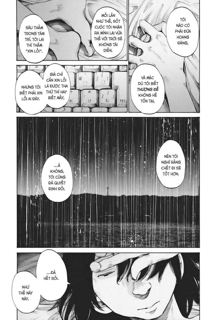 umibe no onnanoko chapter 14 14