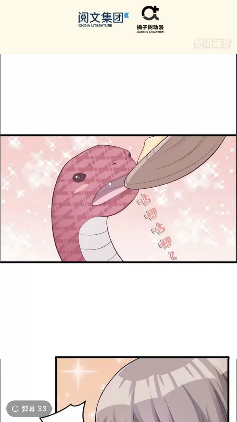 [16+] thảnh thơi thú thế chủng chủng điền, sinh sinh tể chapter 123 1