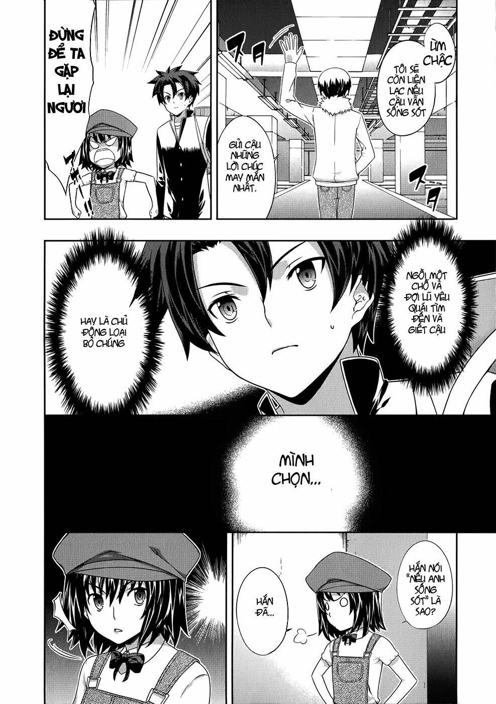 kitsune no akuma to kuroi madousho chapter 11 15