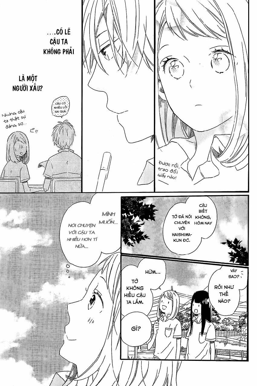 cosmic color chapter 1 12