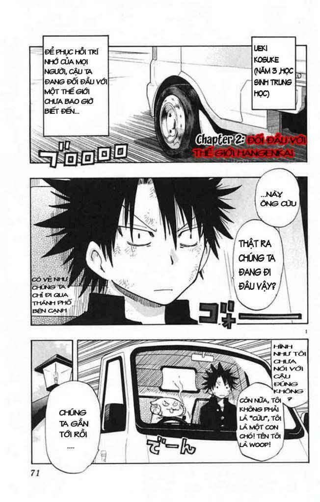 law of ueki plus chapter 2 1