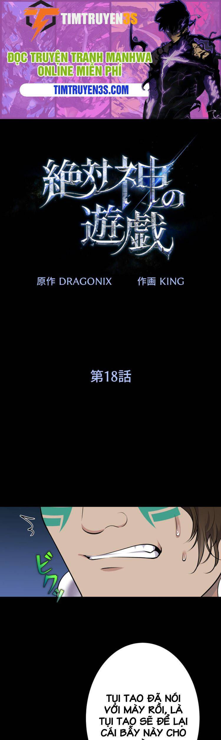 trò chơi của chúa thượng chapter 18 1