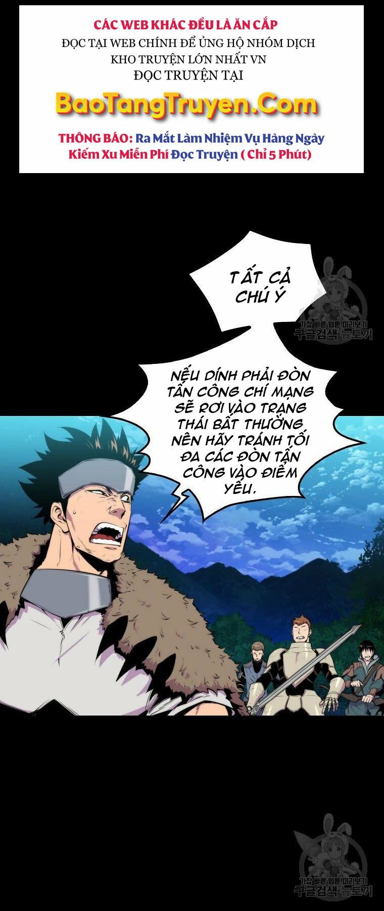 tôi thăng cấp trong lúc ngủ chapter 27 47