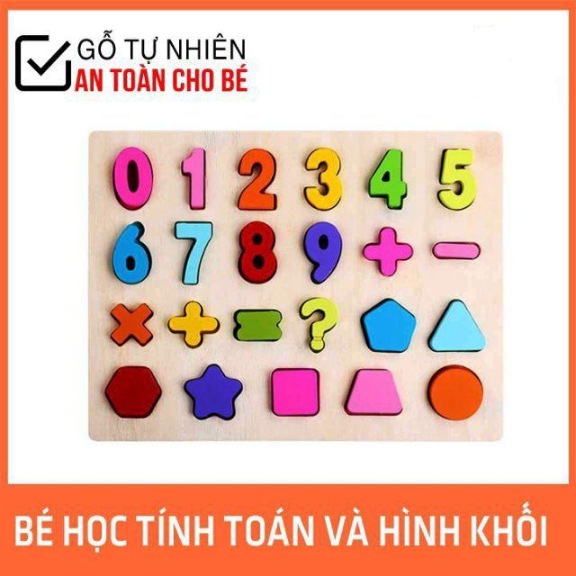 Bảng ghép gỗ cho bé mẫu 10 số từ 0-9 và ghép hình khối bằng gỗ nổi