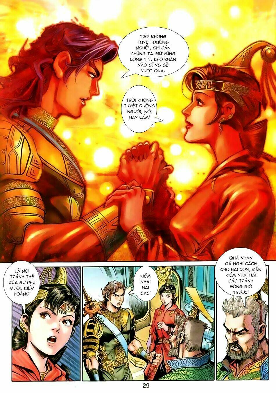 thần binh huyền kỳ 3+3.5 chapter 37 29