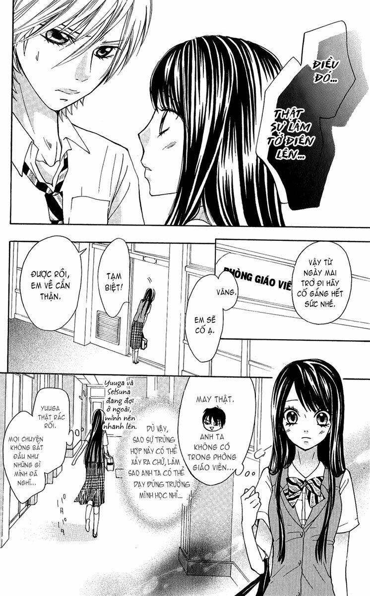 ojousama wa oyomesama chapter 11 30