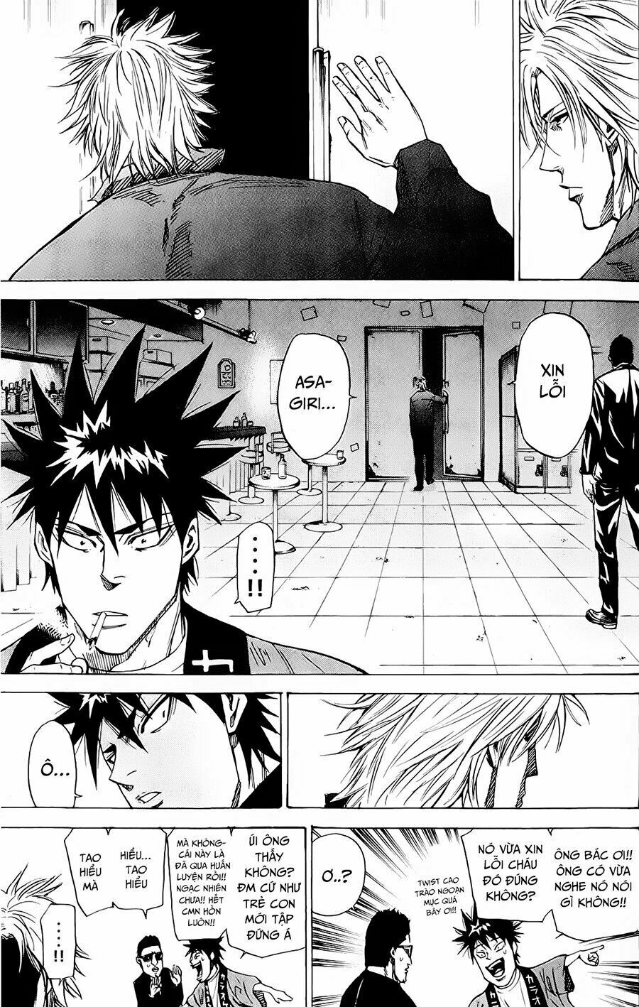 a-bout! chapter 85 22