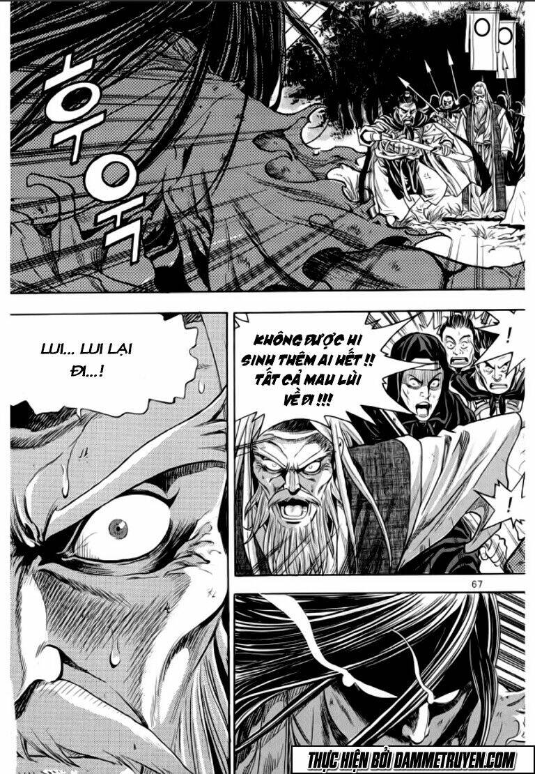 ma vương - liễu kỹ vân chapter 25 11