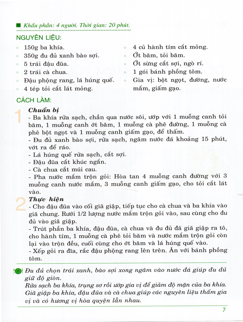 Sách 30 Công Thức Nấu Ăn Của Yanny - Món Ăn Đường Phố