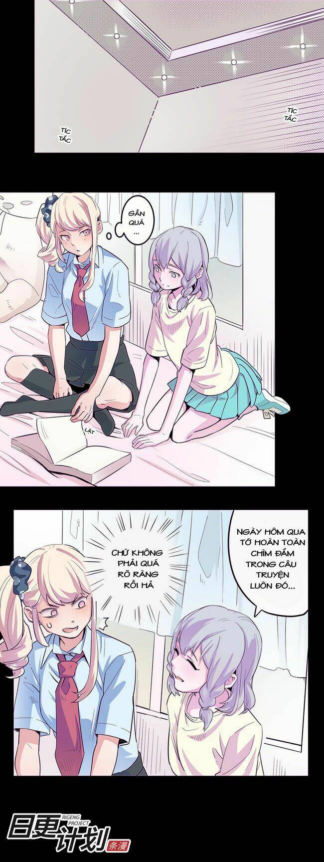 before the girl disappeared chapter 4.2 4