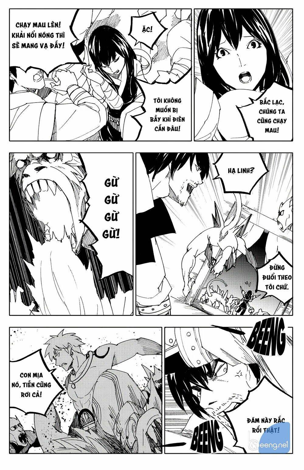 rakshasa street chapter 112 4