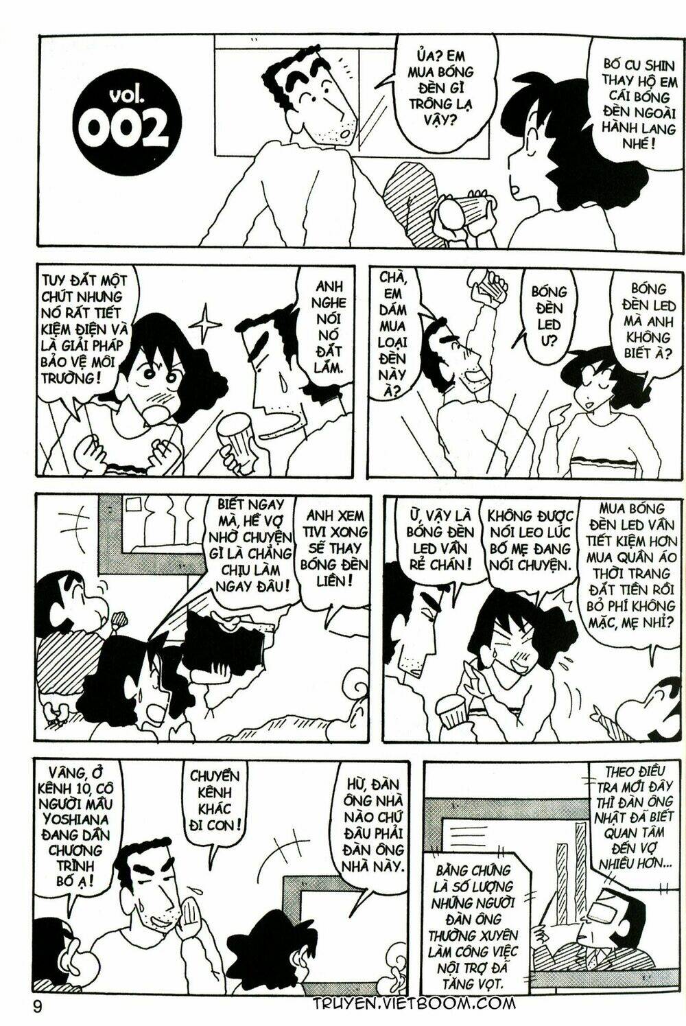 shin cậu bé bút chì đặc biệt chapter 1 9