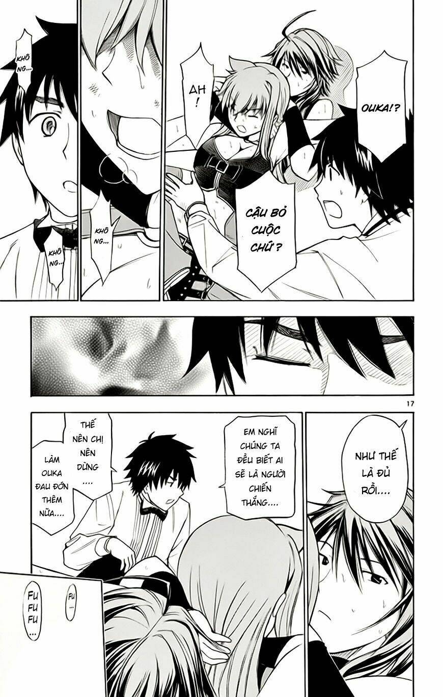 koko ga uwasa no el palacio chapter 50 18