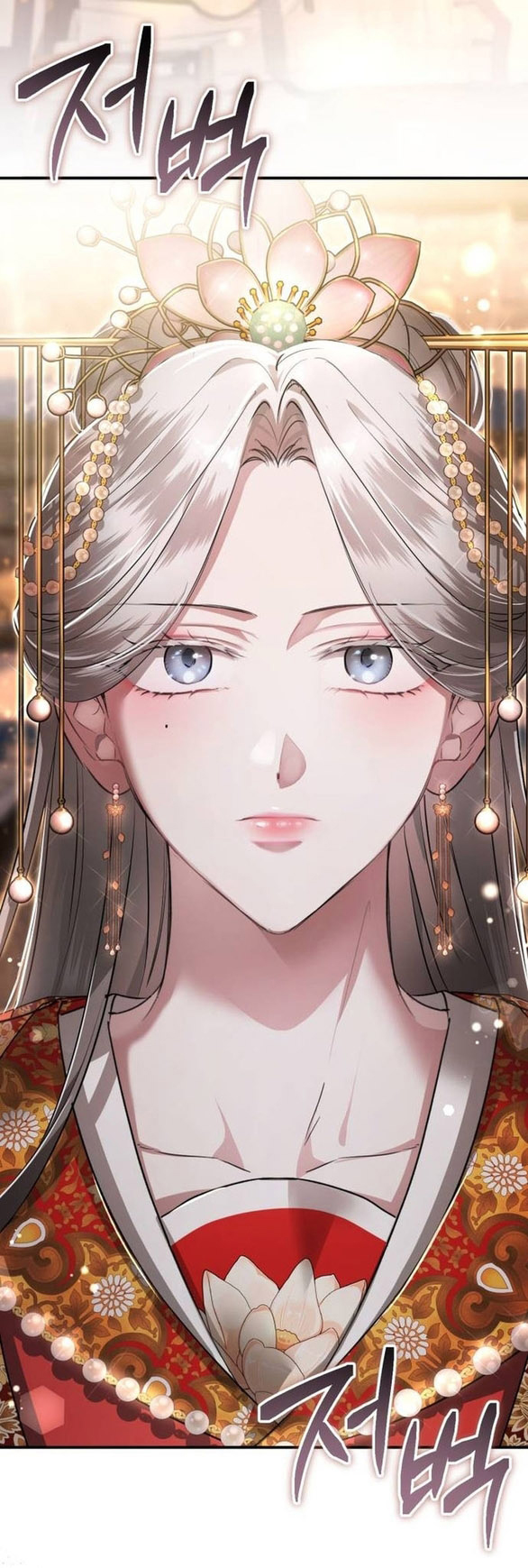 Khi Hắc Lang Gọi Tên Tôi chapter 5.2 18