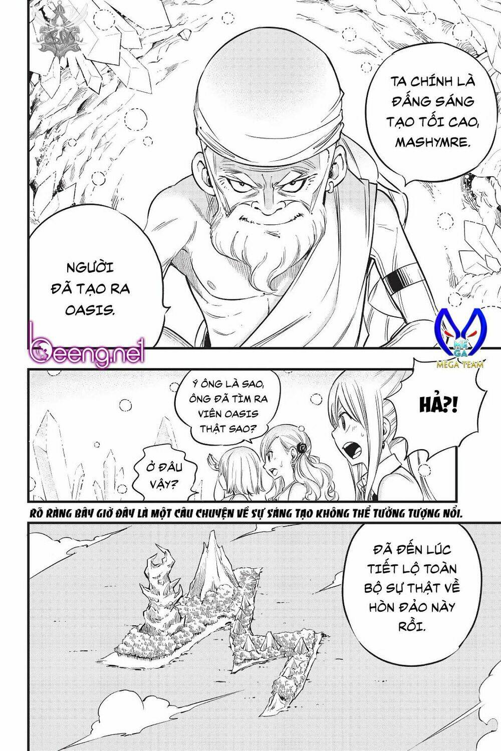 hero's chapter 8 19