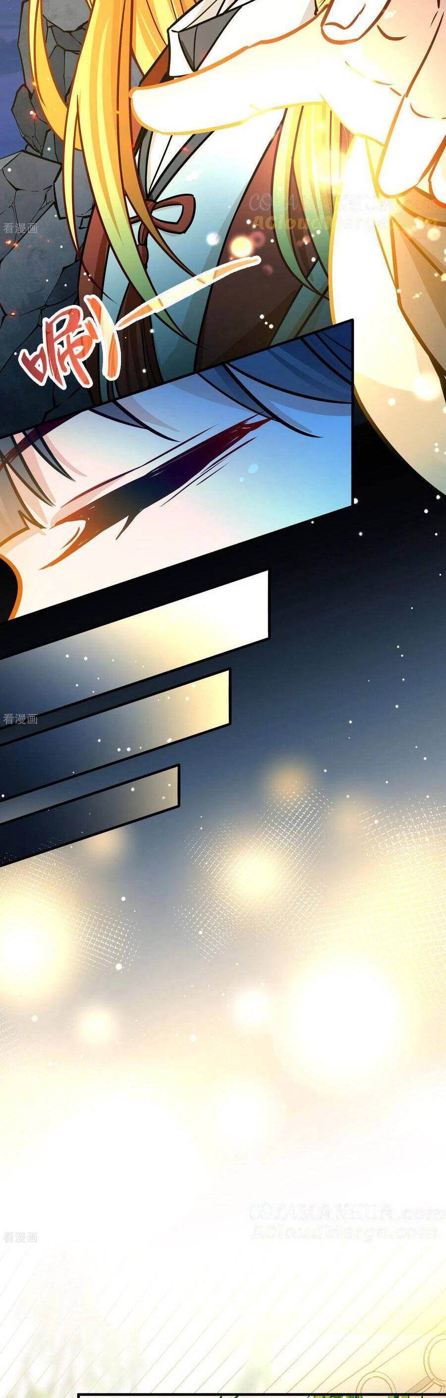 tầm trảo tiền thế chi lữ 2 chapter 205 4