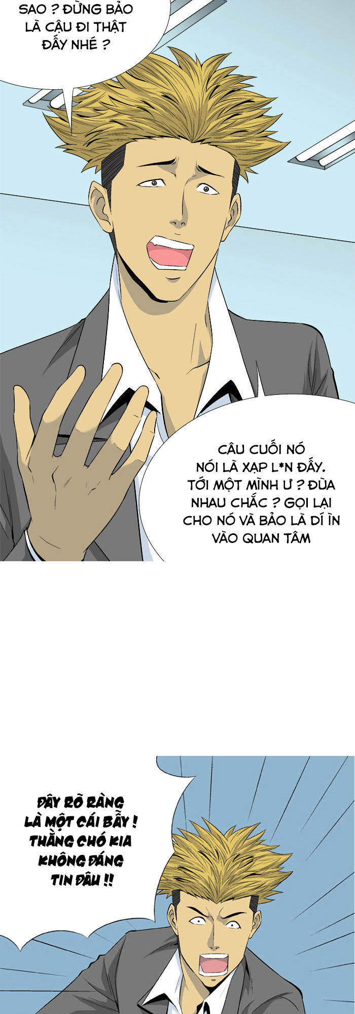 aura from another planet chapter 29 39