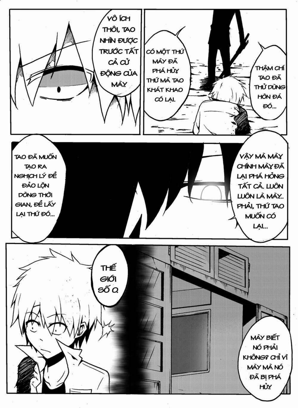 memory locked chapter 3 32