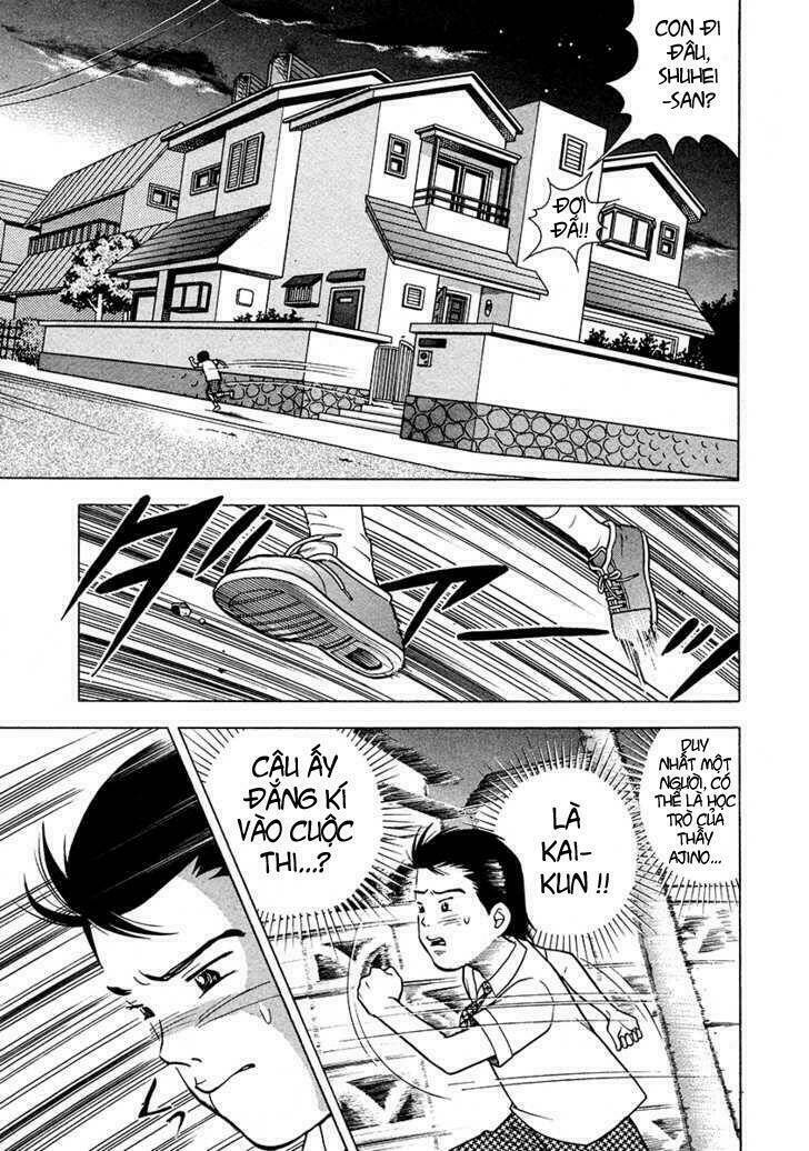 piano no mori chapter 26 30