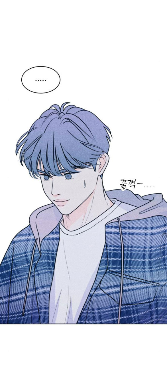 thiếu niên hướng nội chapter 25.2 28