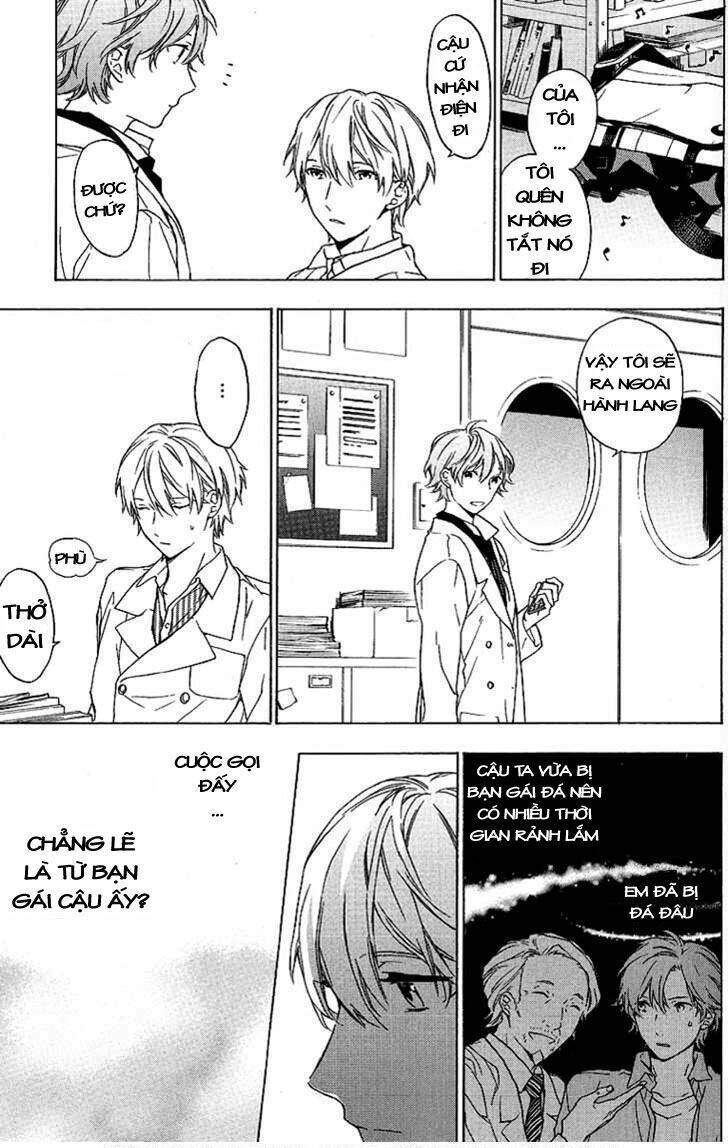 only the flower knows chapter 4 8