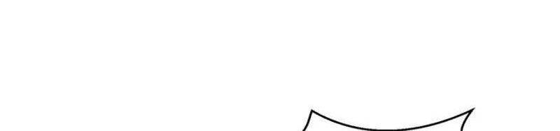 đệ nhất người ở rể chapter 292 38