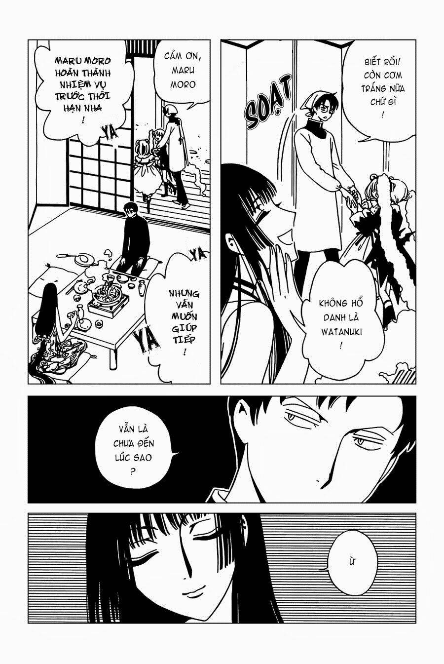 xxxholic rei chapter 28 25